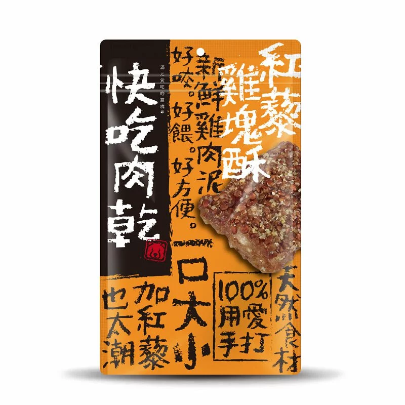 快吃肉乾 紅藜雞塊酥 (狗零食) #7 100g